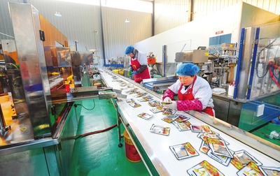 延長產業鏈，做好產品深加工——出版物零售的轉型升級之路