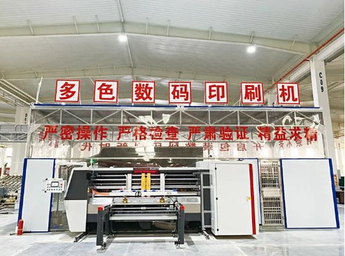 湖北二級廠投資7.8億產(chǎn)銷兩旺，預(yù)計(jì)年產(chǎn)值突破3億大關(guān)