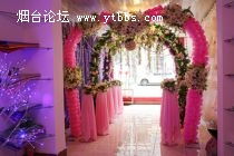 雙飛百年，喜結(jié)良緣 專業(yè)婚慶禮儀策劃，為您打造完美婚禮