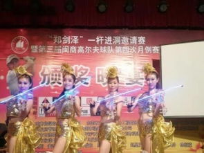 廣州荔灣環(huán)市西路婚慶服務(wù) 司儀、樂隊(duì)、舞蹈與迎賓禮儀一站式體驗(yàn)